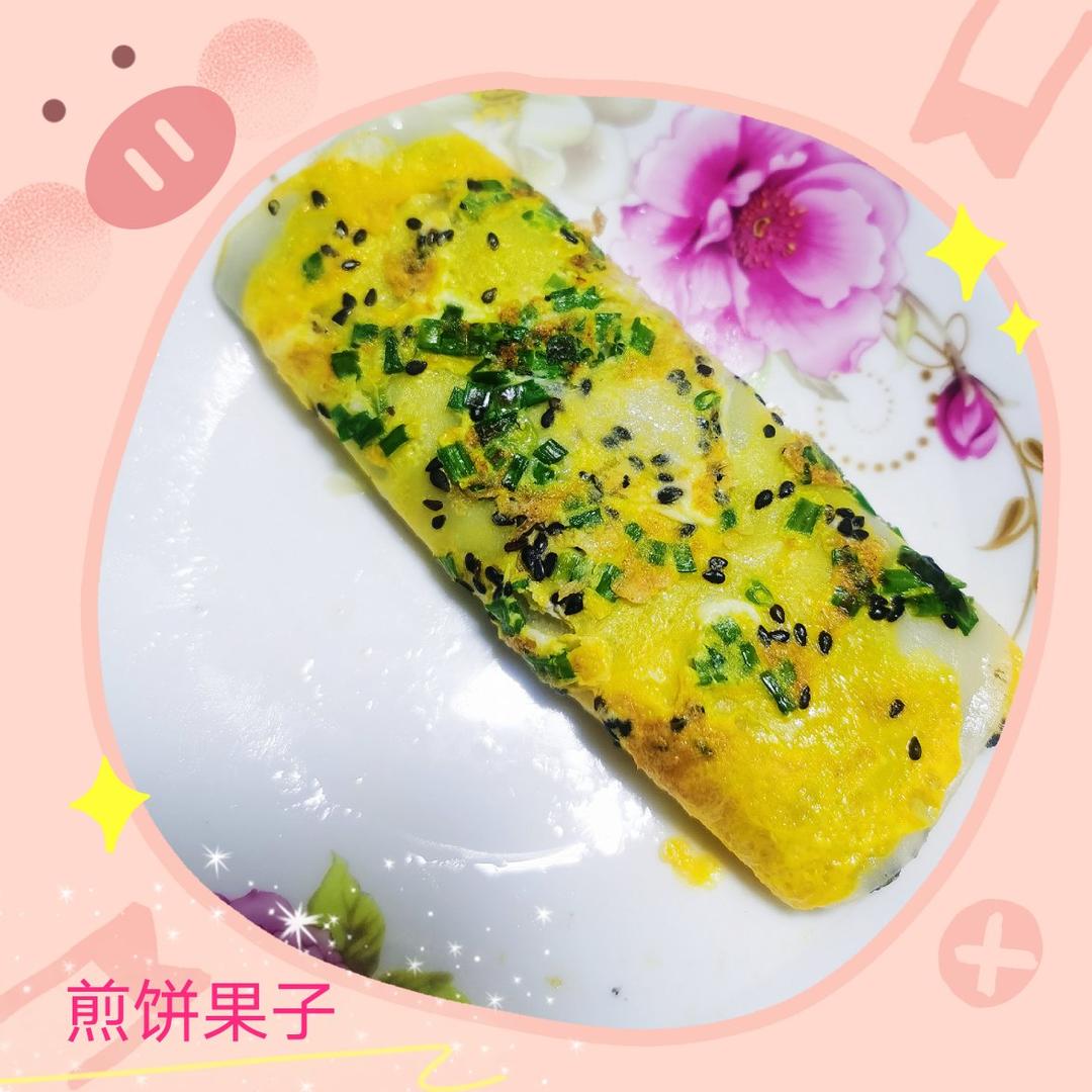 秒杀早餐摊不破皮大煎饼，步骤超详细