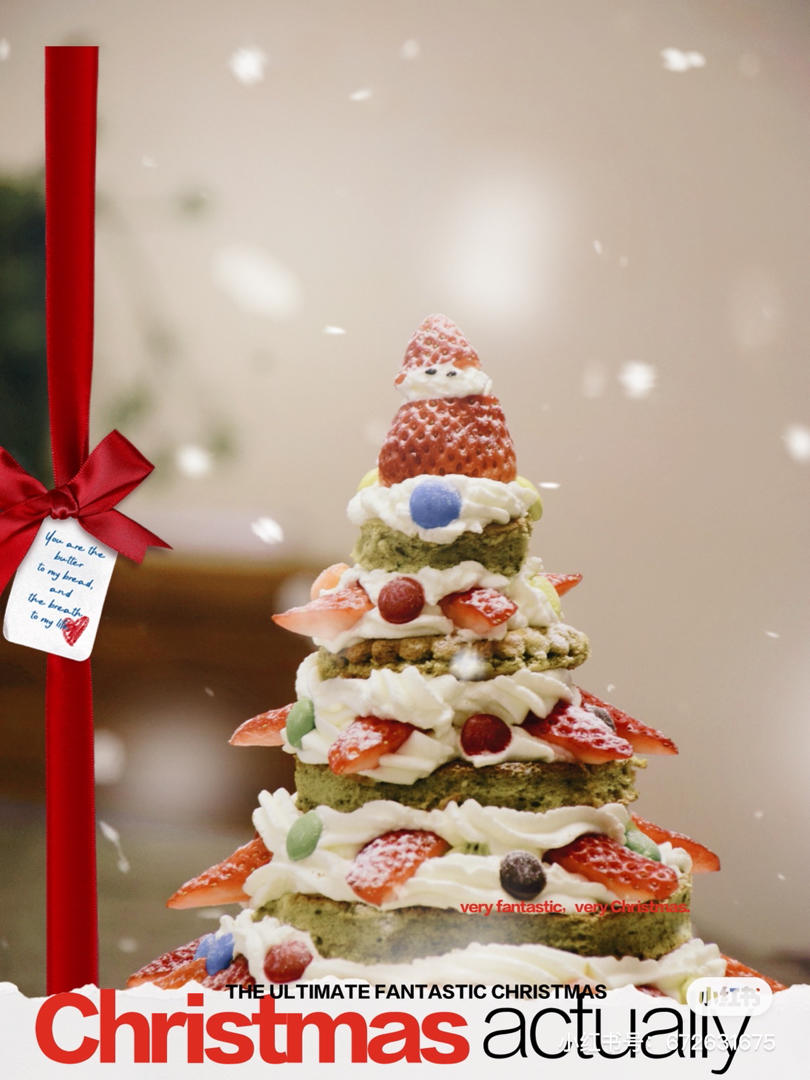 免烤箱❗️高颜值巨好吃的圣诞树松饼蛋糕🎄手把手教你做，让我们一起快乐过圣诞。