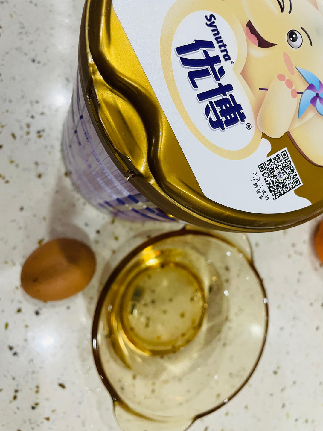 双色剁椒鱼头【4月北鼎电磁炉食谱】