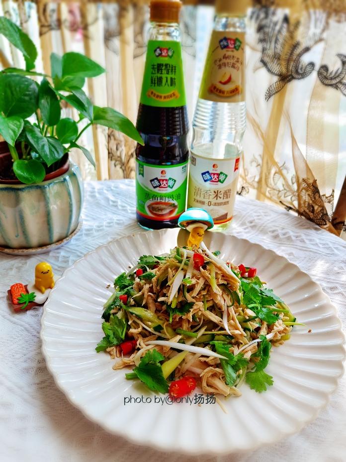 凉拌鸡丝的做法