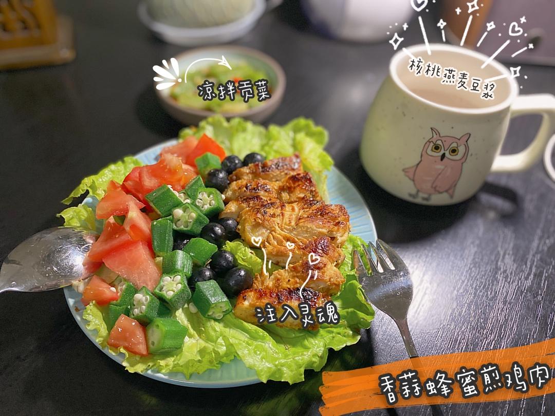 酷炫屌炸天好吃的煎鸡胸肉（香蒜蜂蜜煎鸡胸肉）