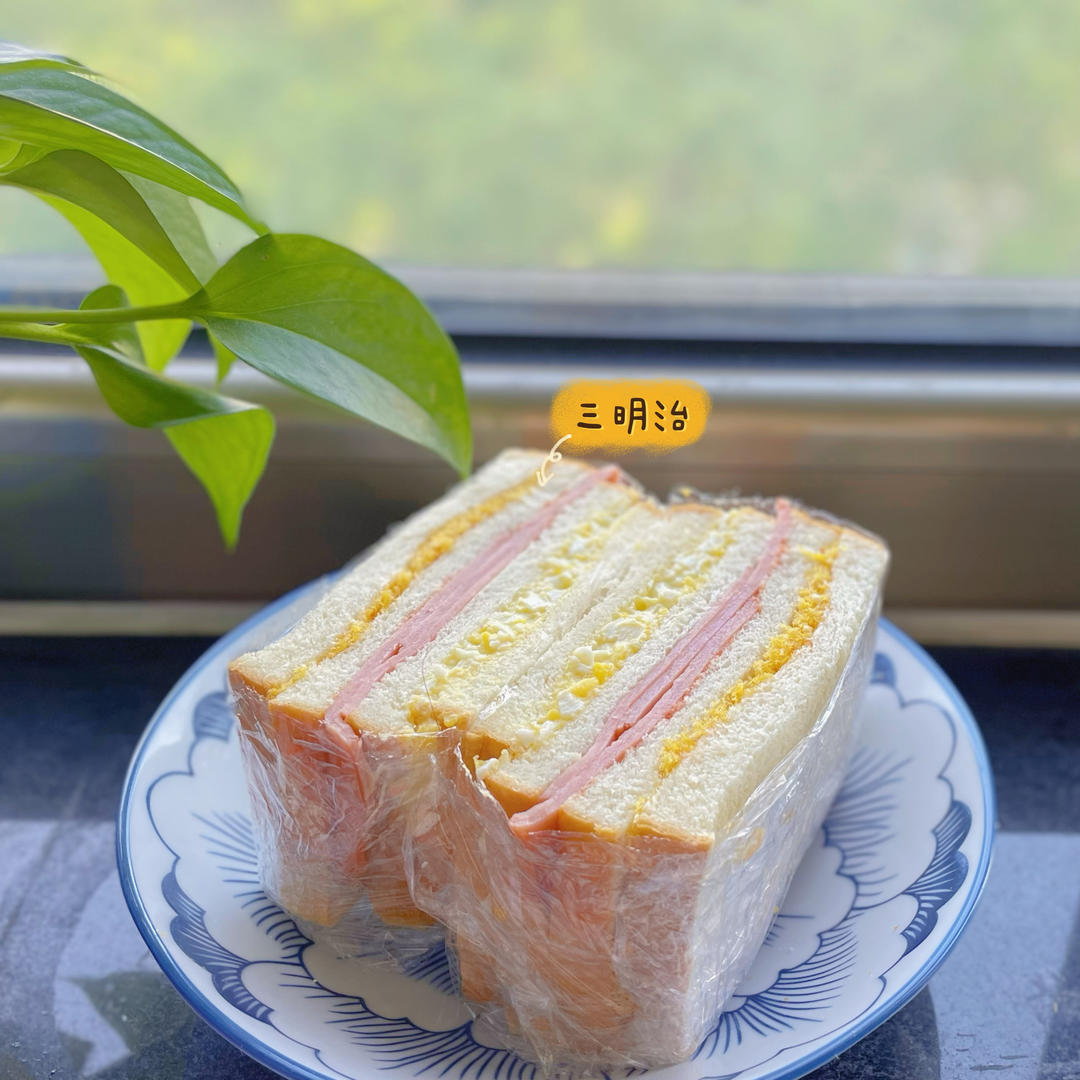 每天都要健健康康