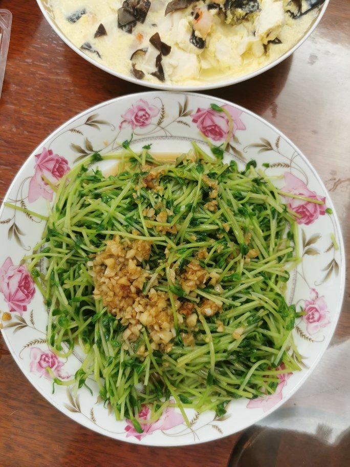 蒜蓉豌豆苗