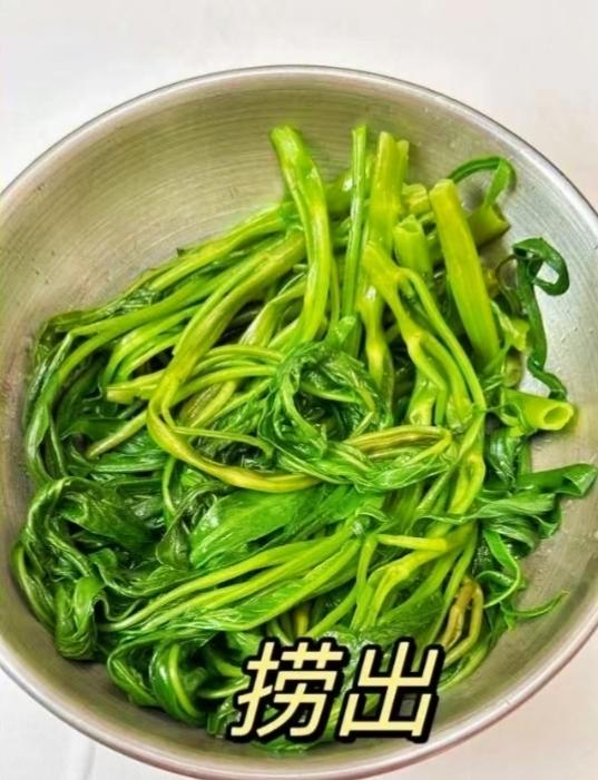 焯拌空心菜（巨掉秤）的做法 步驟2