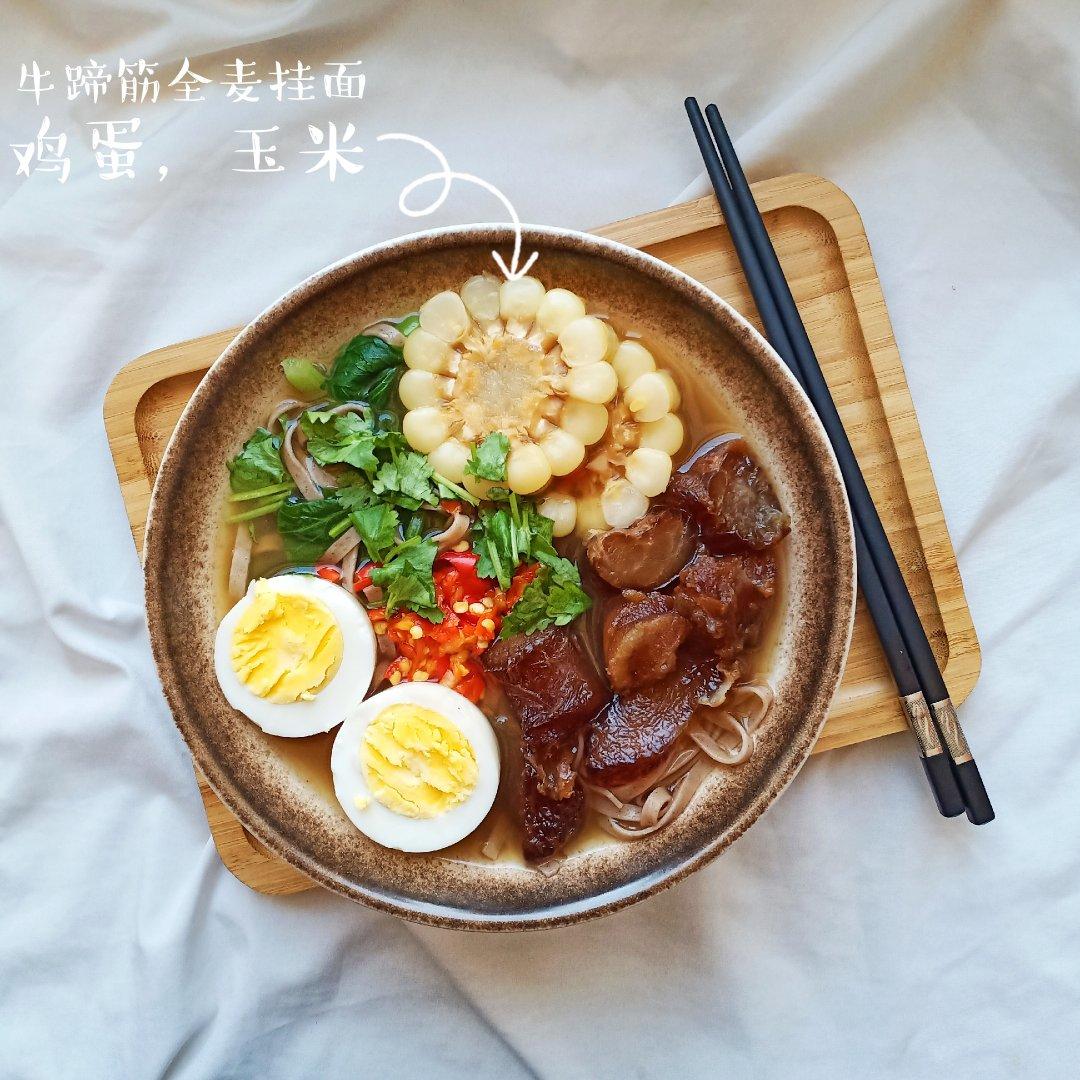 减脂早餐