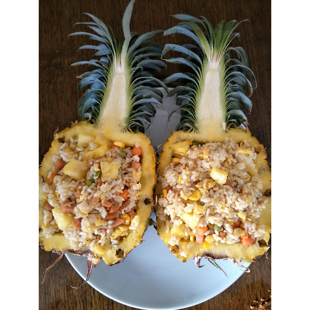 泰式菠萝炒饭