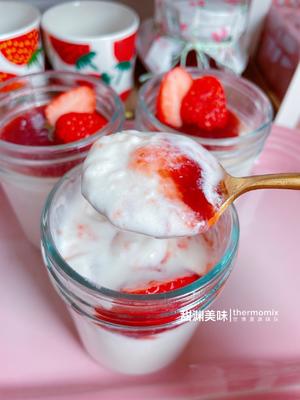 甜渊美味｜小美版原味酸奶的做法 步骤6