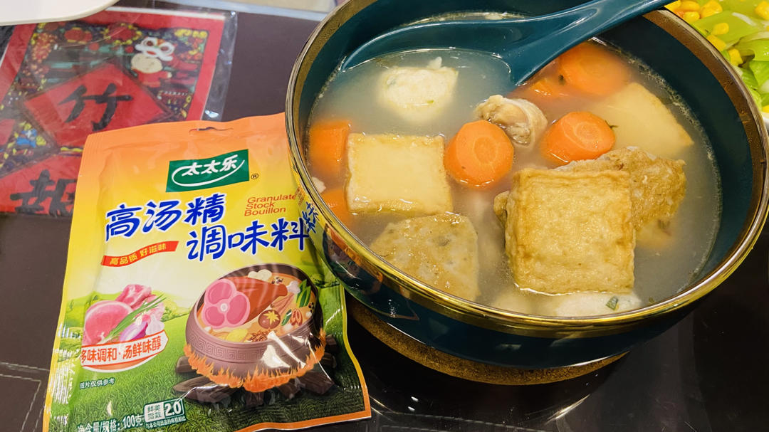 轻食鸡肉时蔬锅