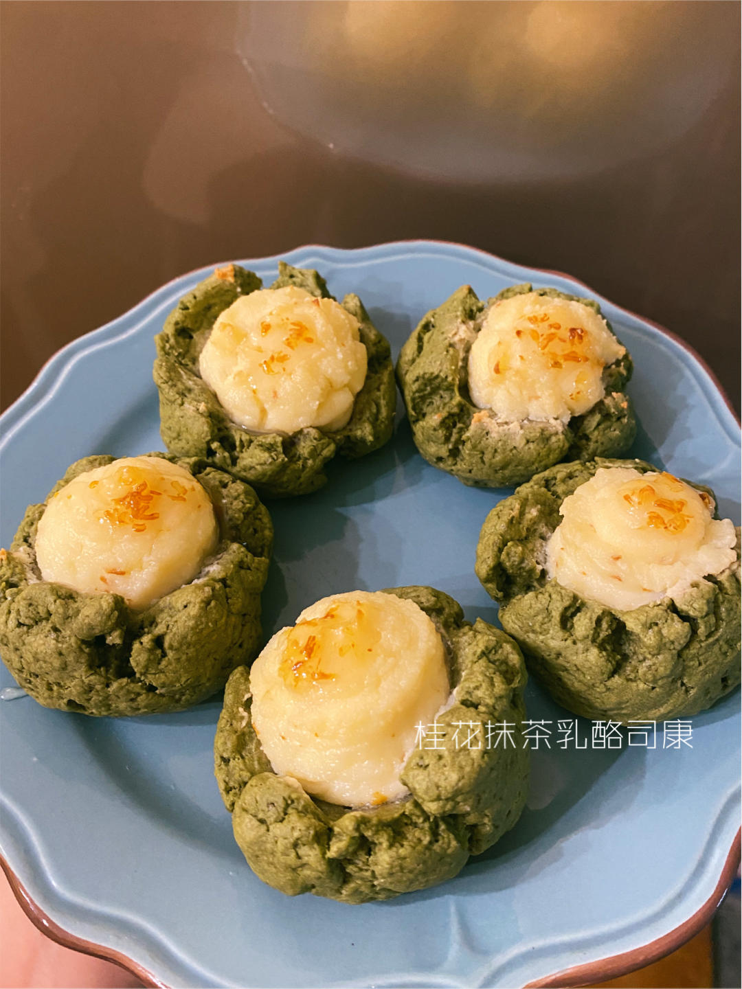 4款冰乳酪司康｜可邮寄私房零食