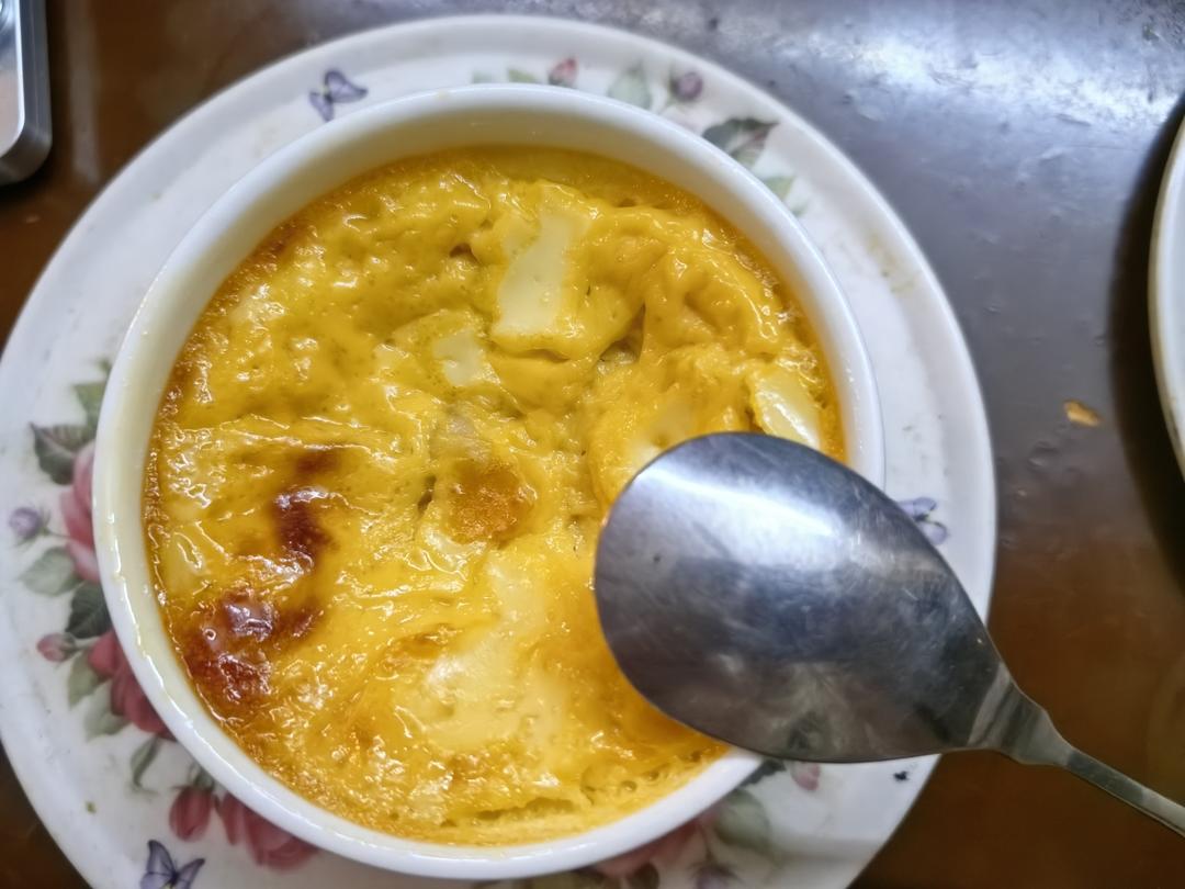 芋泥烤蛋奶