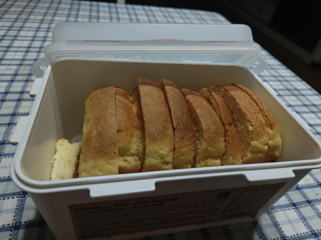 基础版牛奶吐司——少油少糖版（一岁宝宝可以吃）