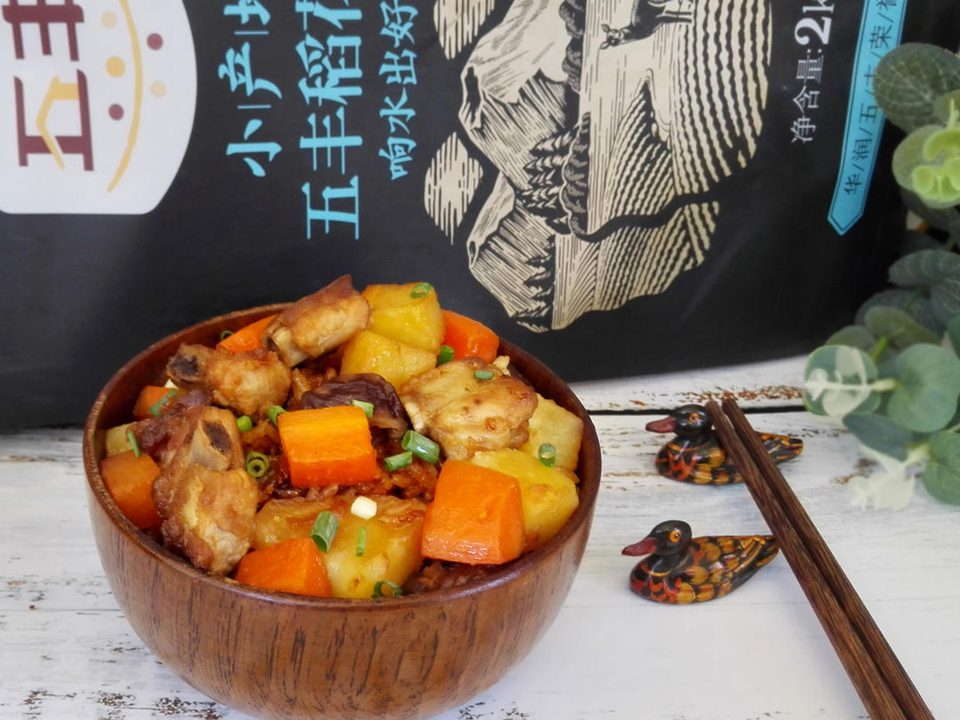 土豆五花肉焖饭