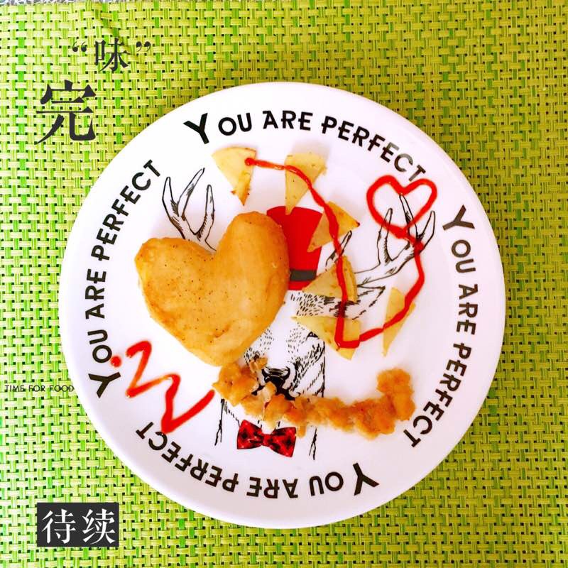 烤奥尔良鸡腿肉土豆
