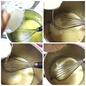 抹茶奶黄酥、荷花酥（附奶黄馅做法）的做法 步骤2