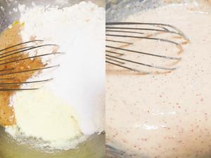 红枣鸡蛋发糕的做法 步骤2