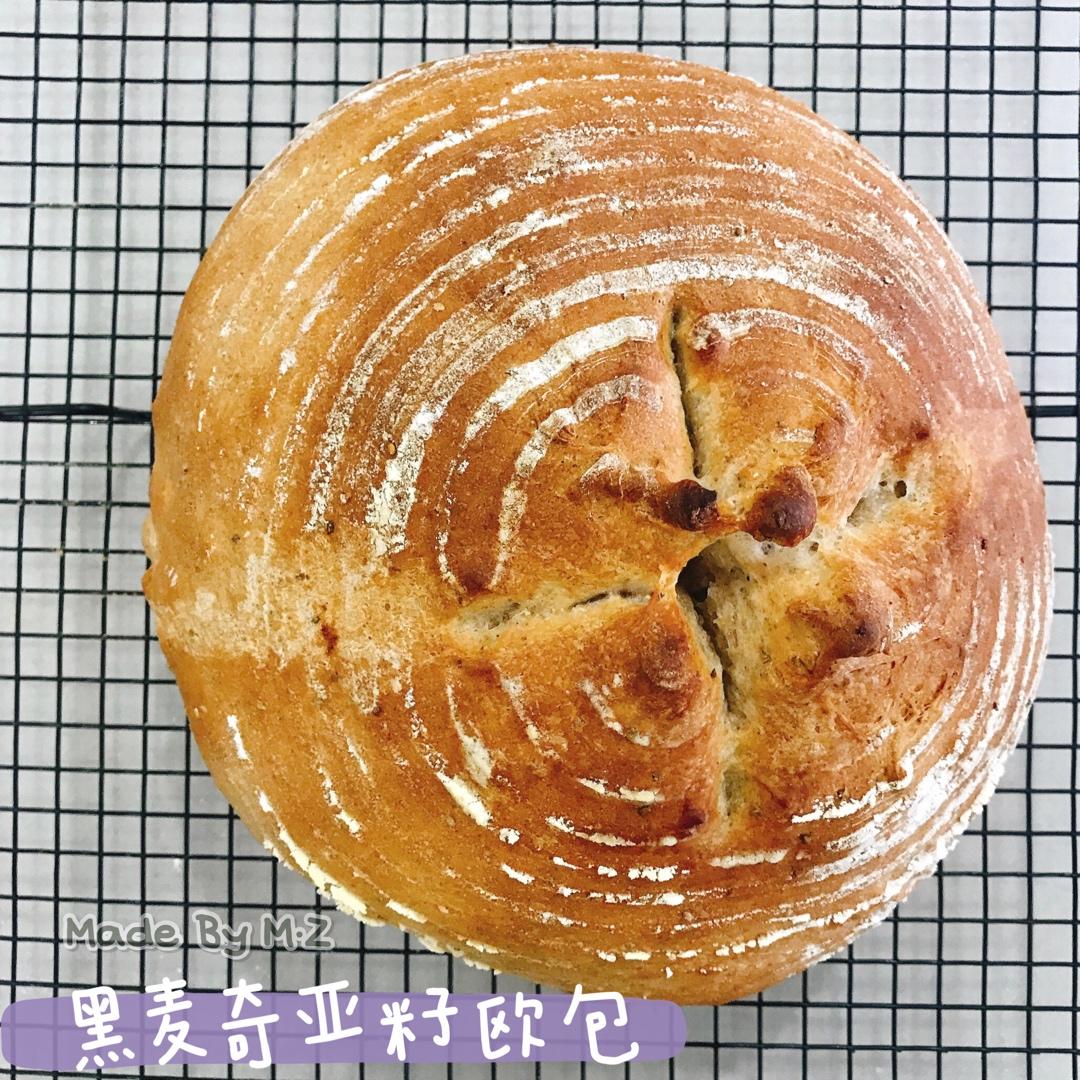 超软黑麦面包