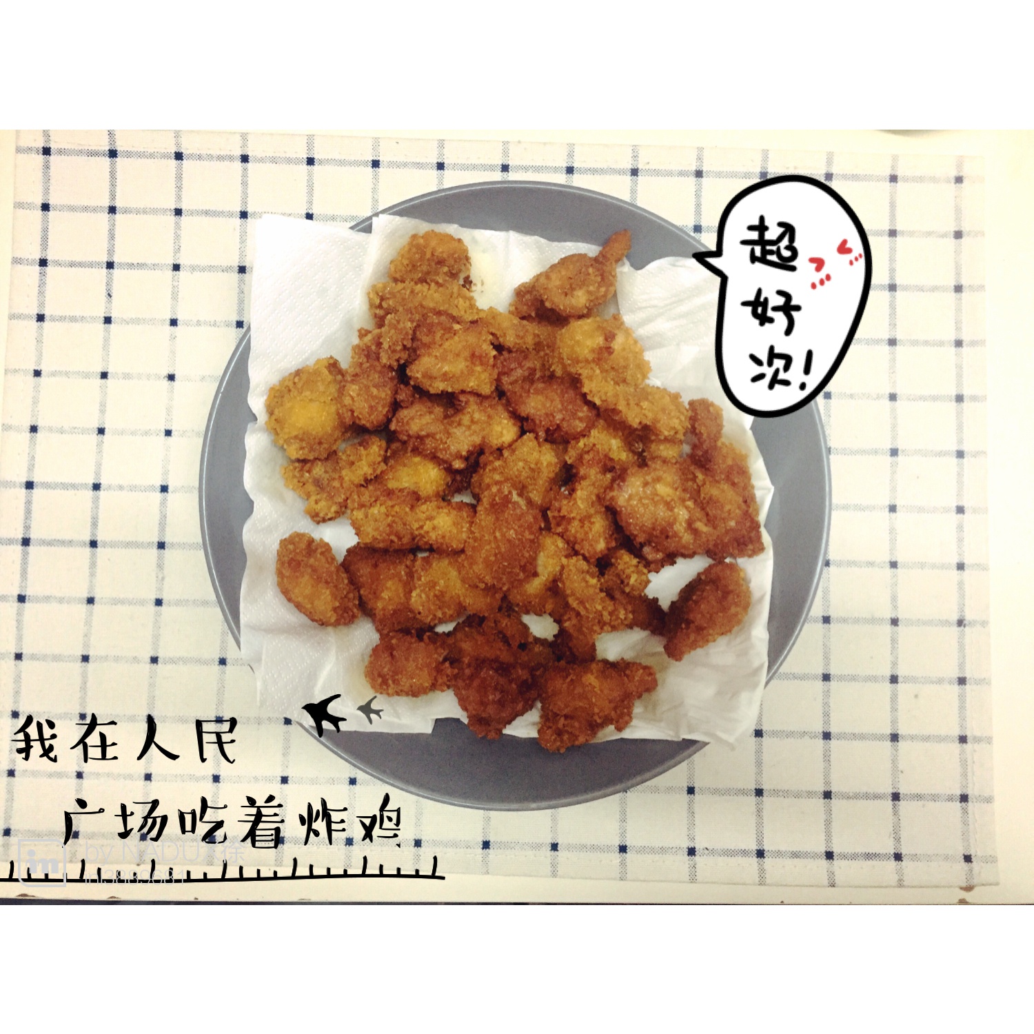 “唐揚げ”日式炸鸡