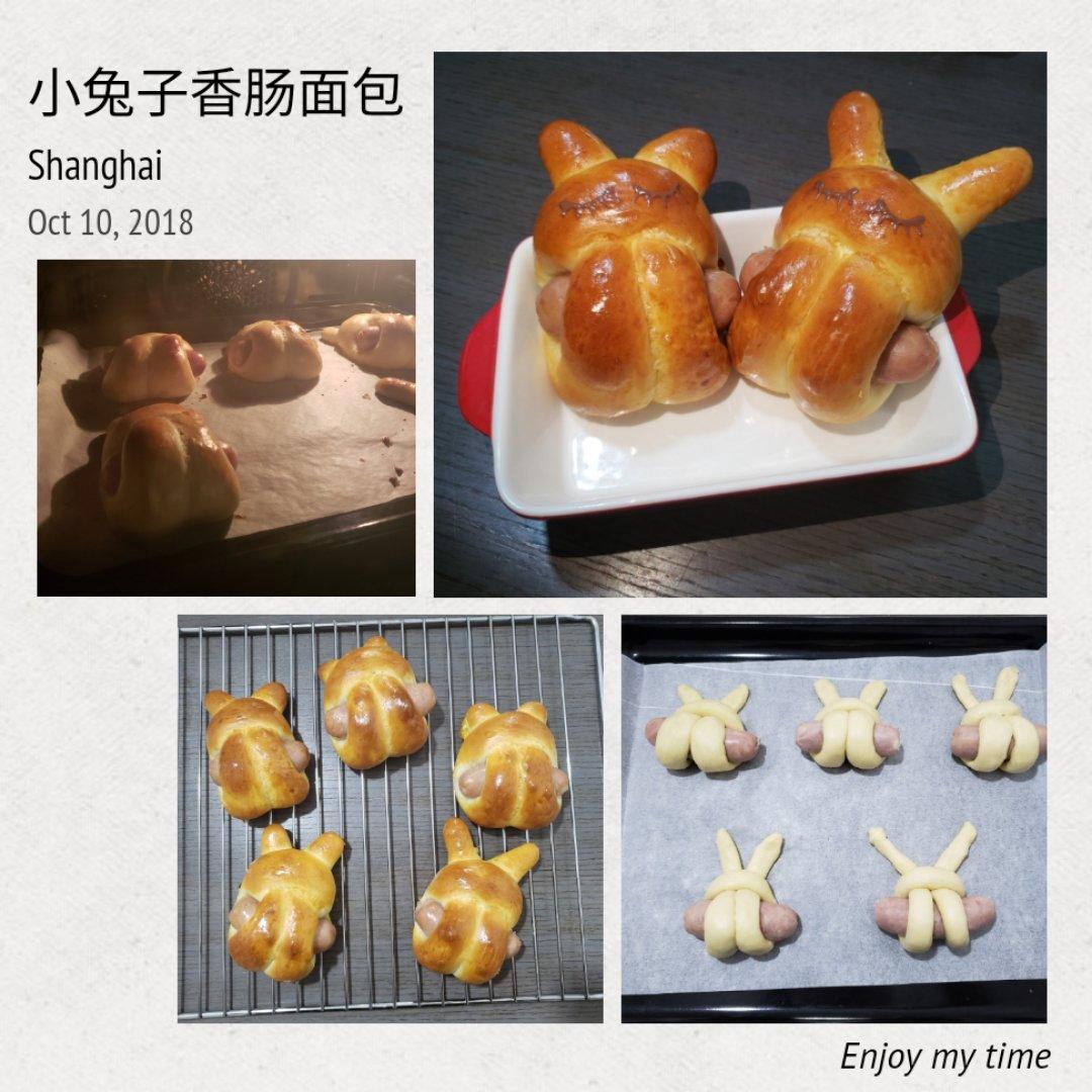 小兔子热狗面包（视频版）
