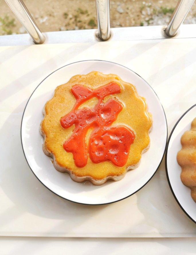 小小肥迷你肥的娘做的福字年糕甜 