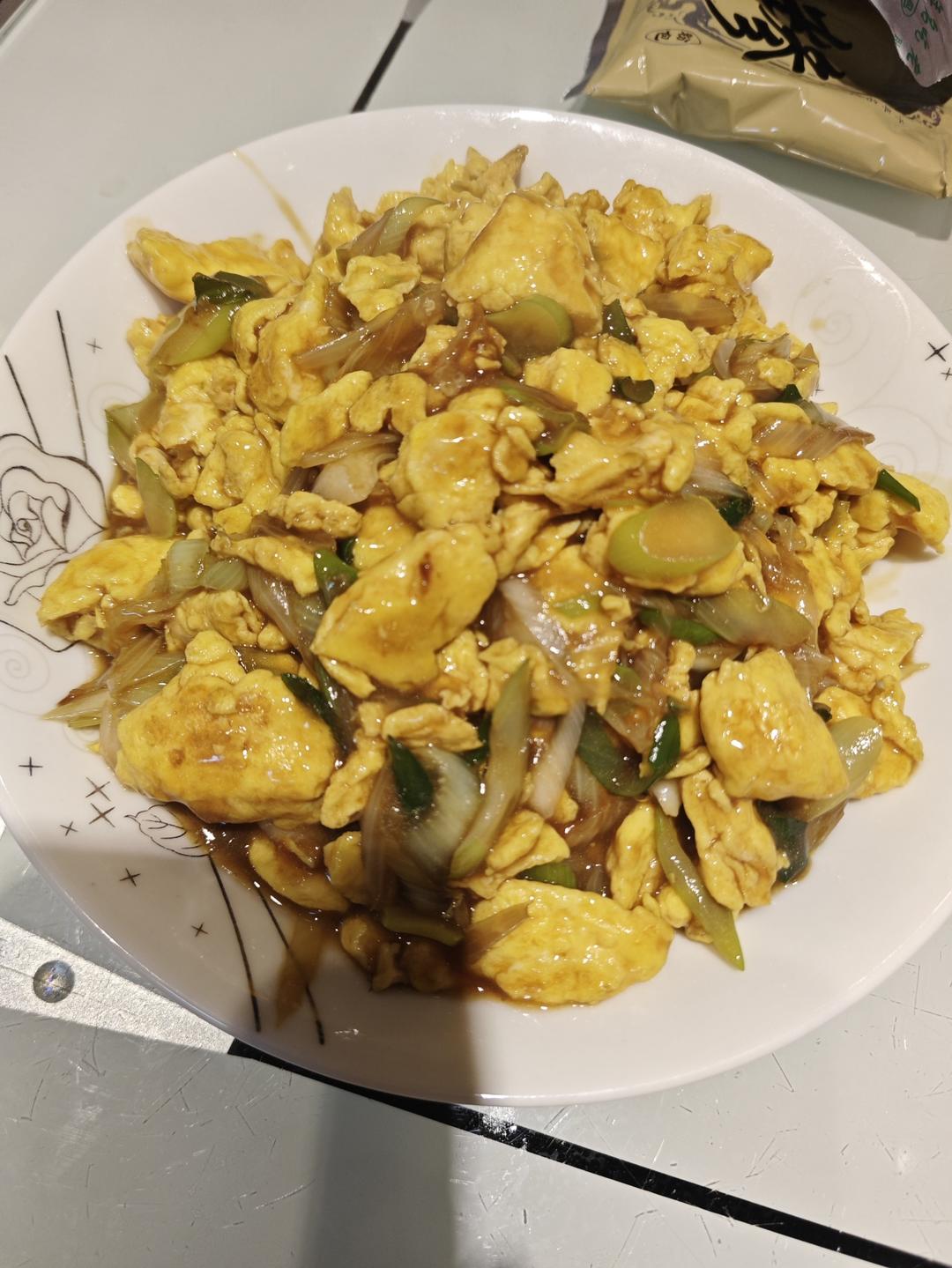 『素』葱爆鸡蛋