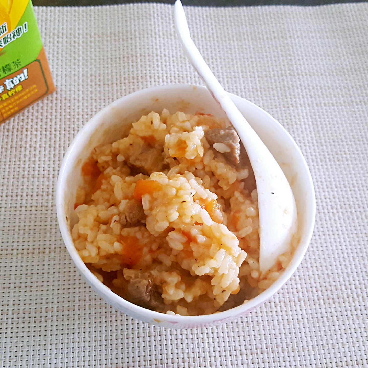 番茄牛肉烩饭