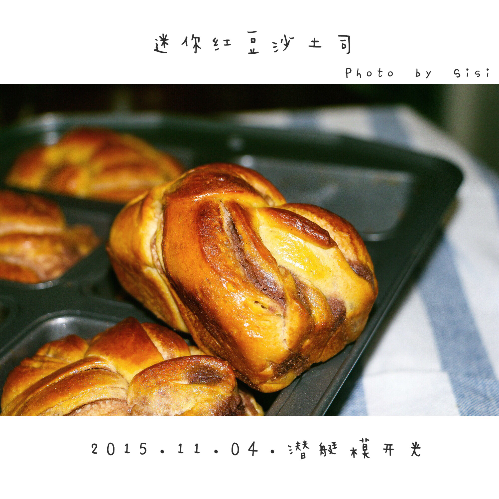 填饱肚子乃第一大事