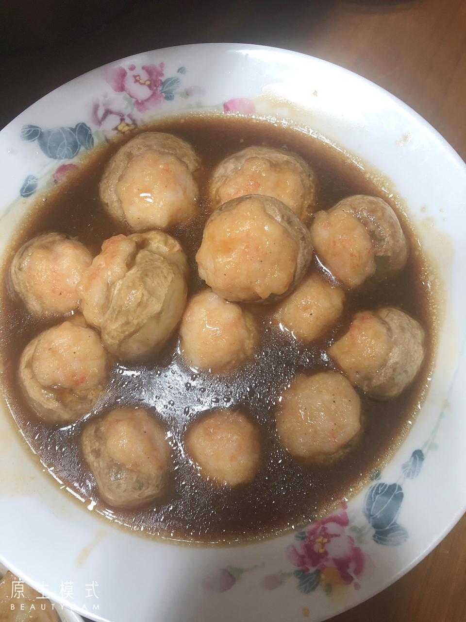 口蘑酿虾