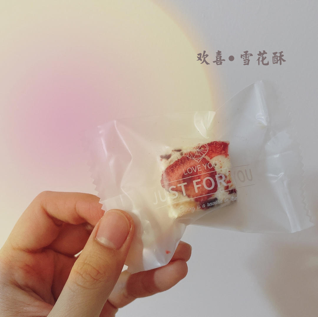 新年小点心🔥零失败草莓雪花酥