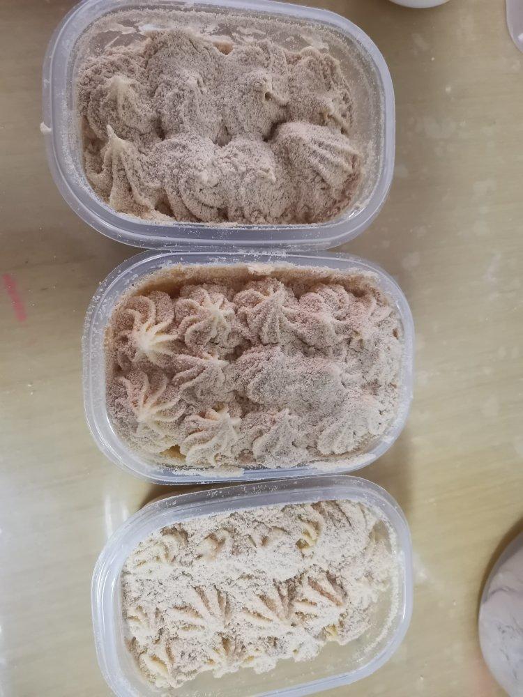 甜味/咸味豆乳盒子【曼食慢语】