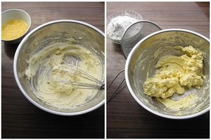 豆沙荞麦饼的做法 步骤1