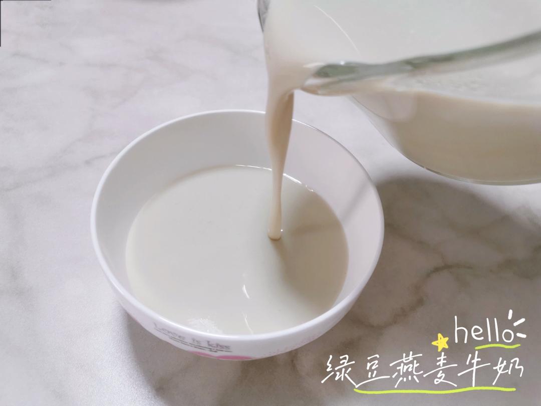 破壁机食谱记录（持续更新）