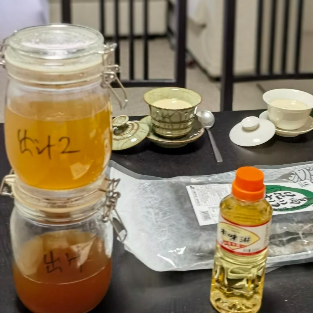 昆布高汤