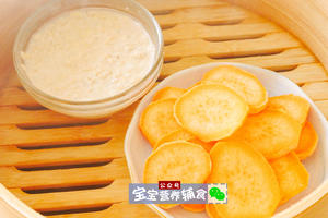 酸奶红薯燕麦糕-宝宝辅食的做法 步骤4