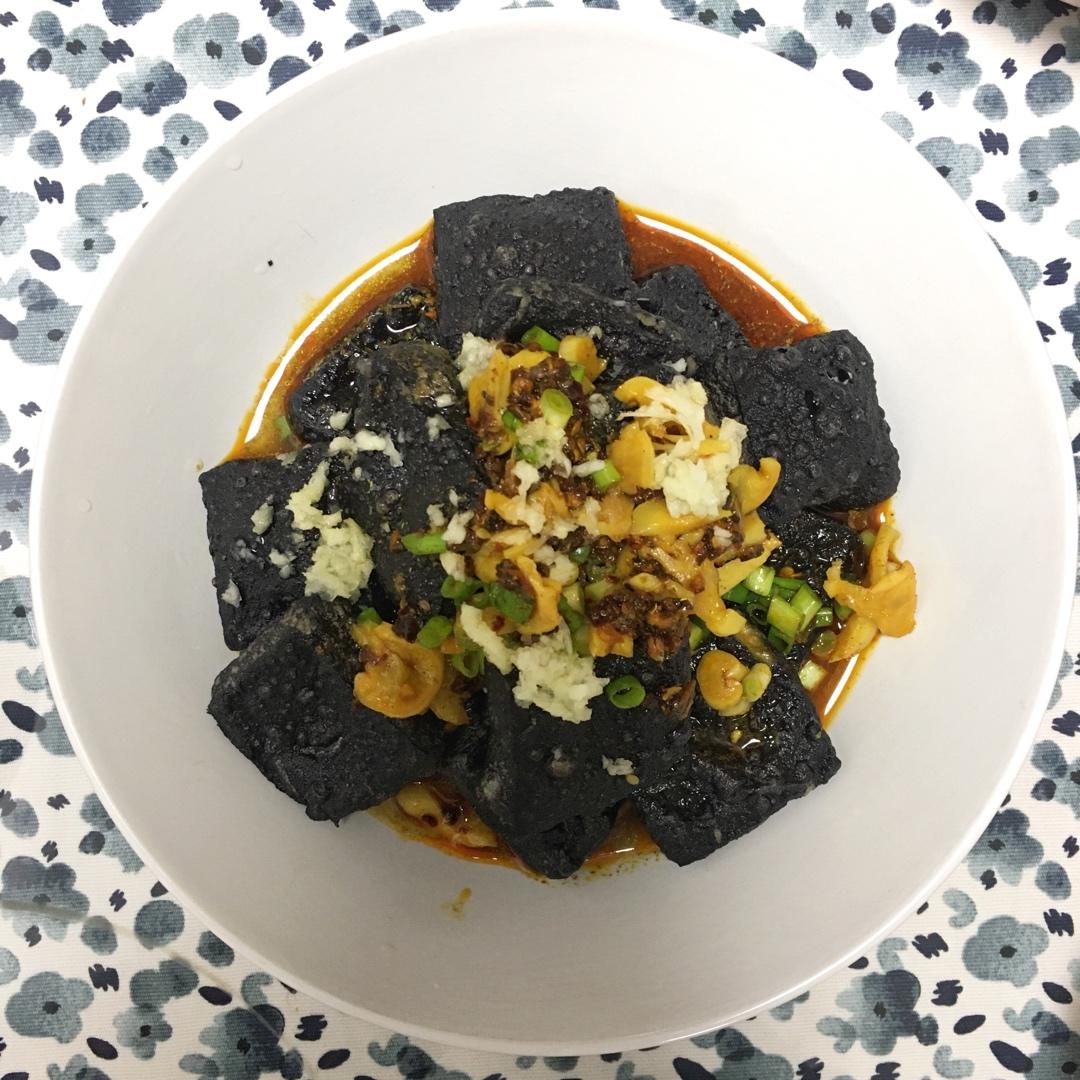 自制臭豆腐