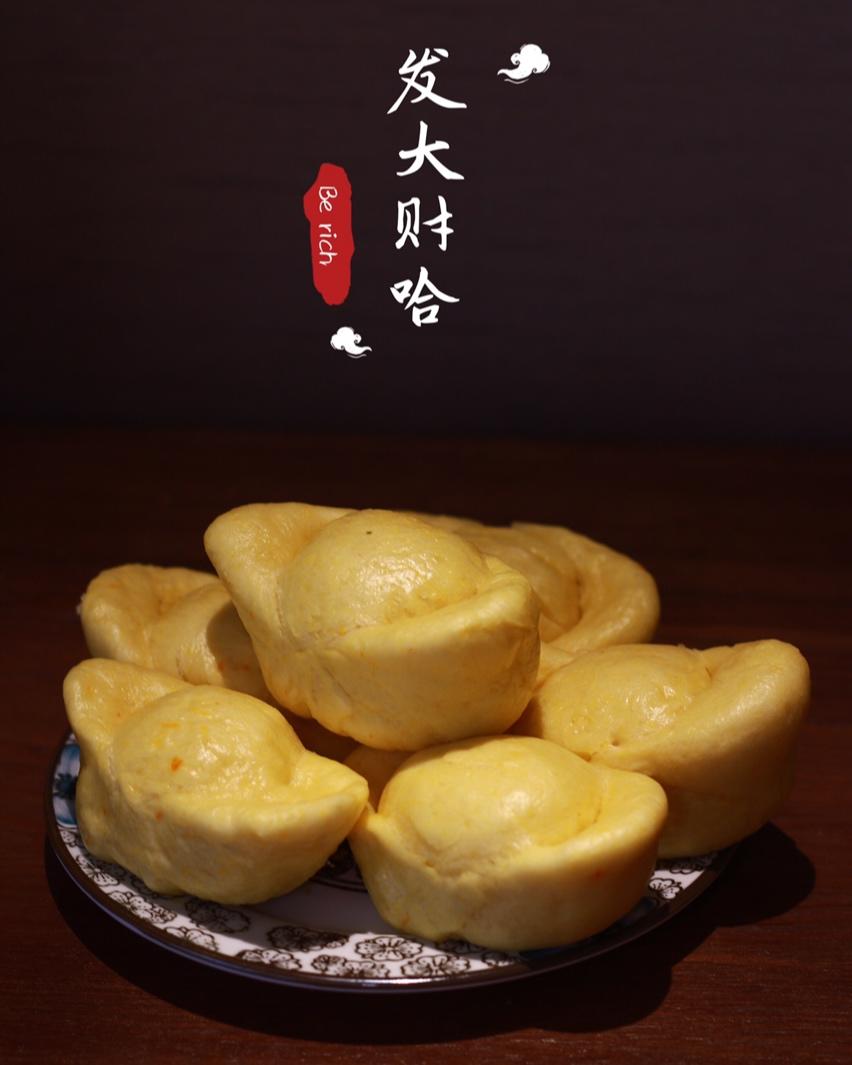 元宝馒头
