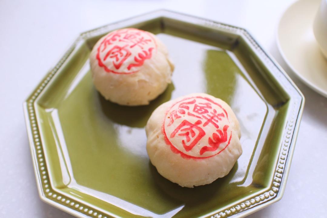 苏式－－鲜肉月饼