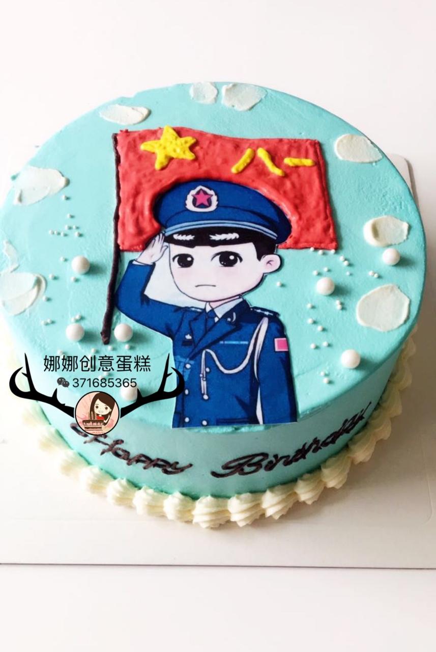 有心有爱的军嫂#晚餐612017年4月26日##蛋糕##手绘蛋糕#iphone 拍摄