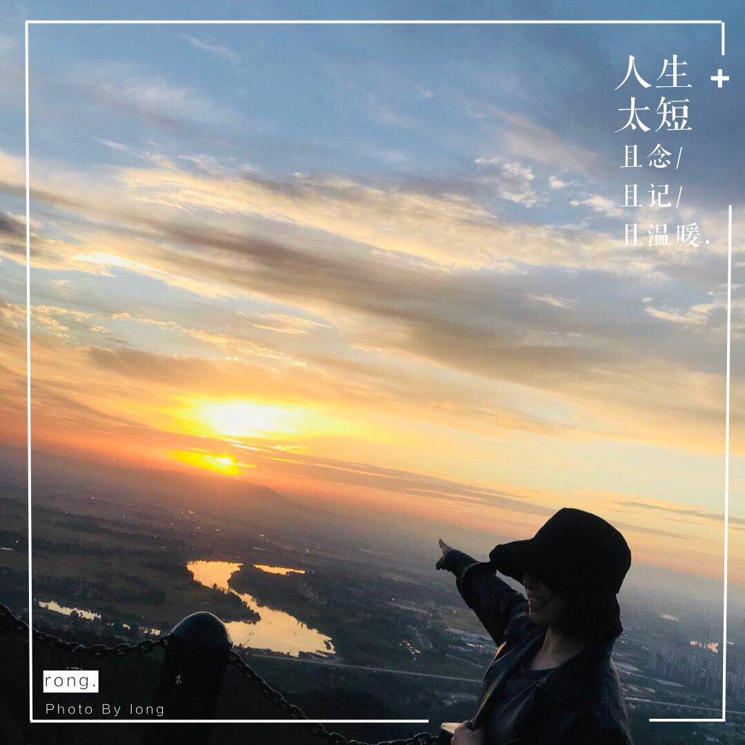 就是王漂亮