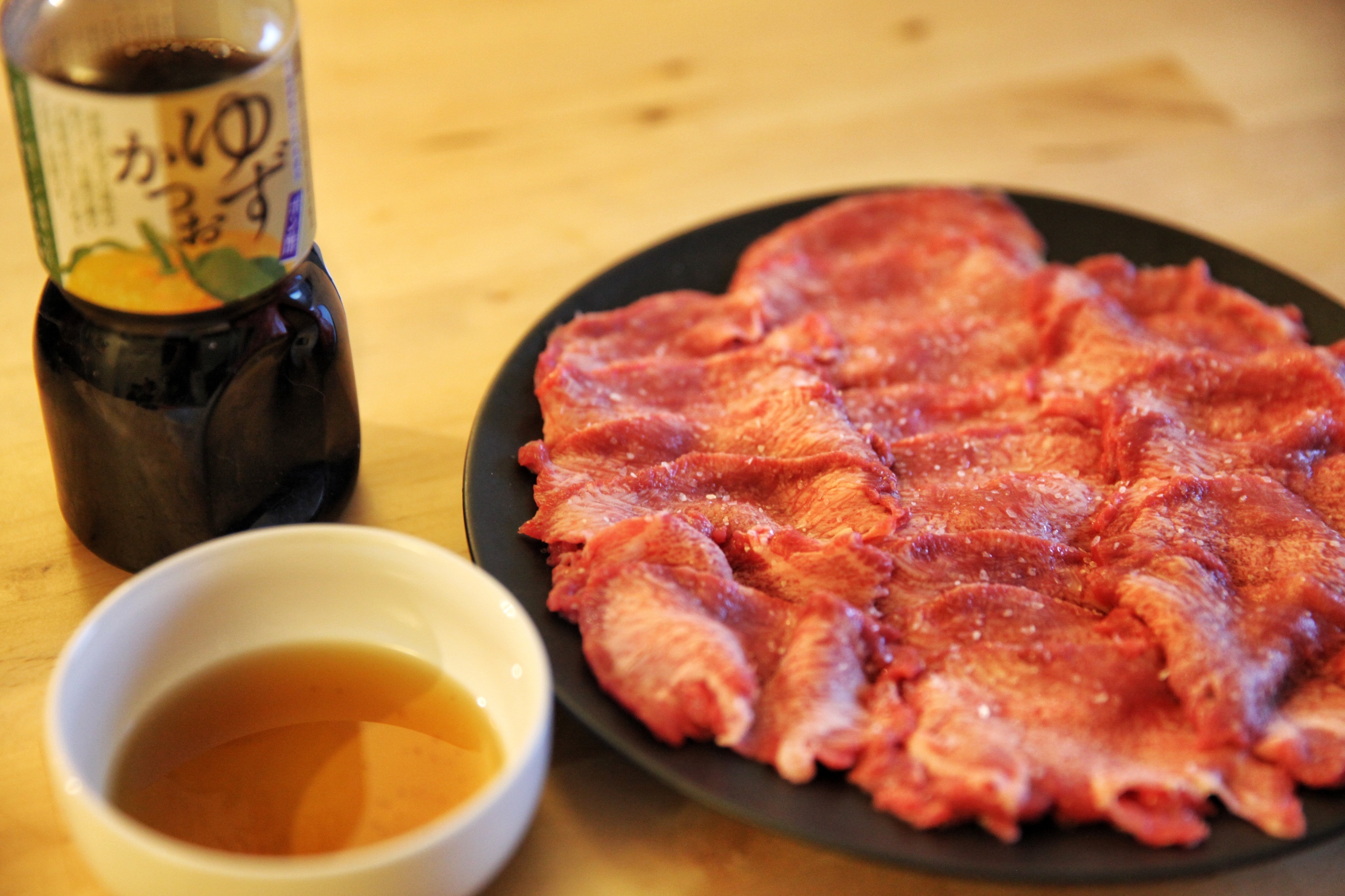 日本烤牛舌的做法 步骤4