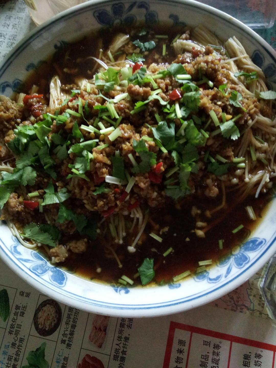 蒜蓉金针菇
