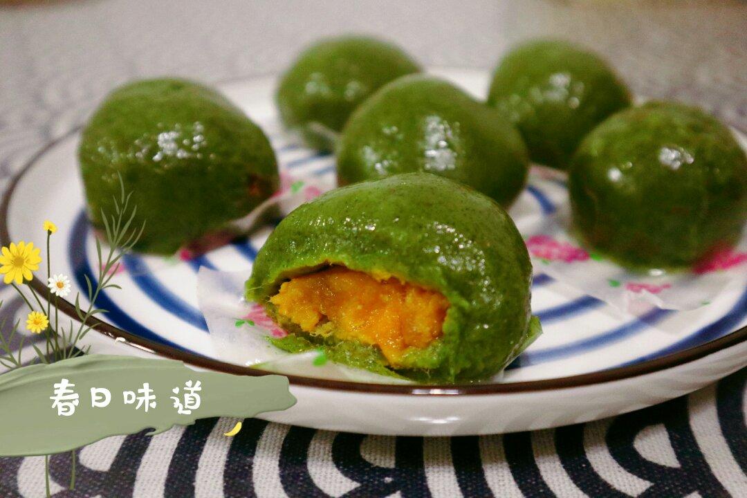 【艾草青团】