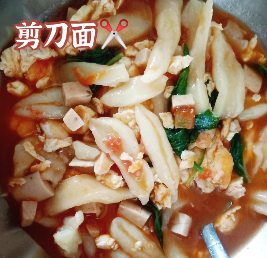 连着3天儿子都点名要吃的晚餐，剪刀面