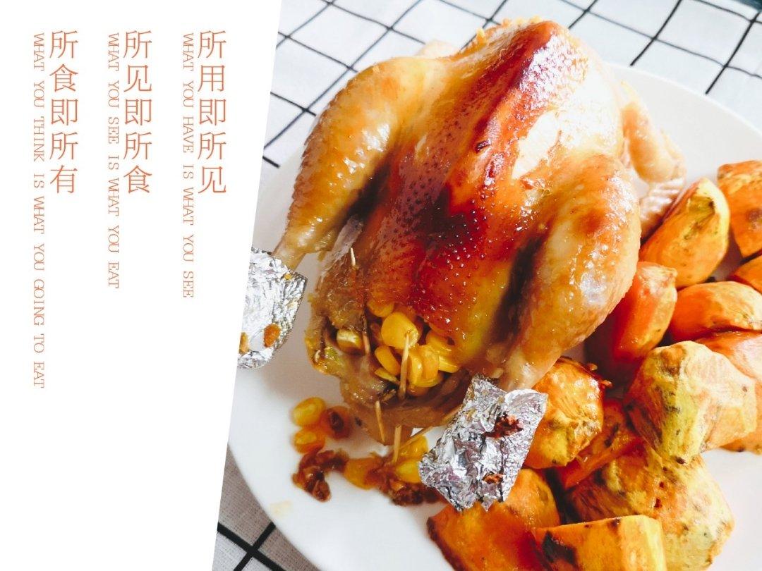 烤鸡啊！烤鸡！