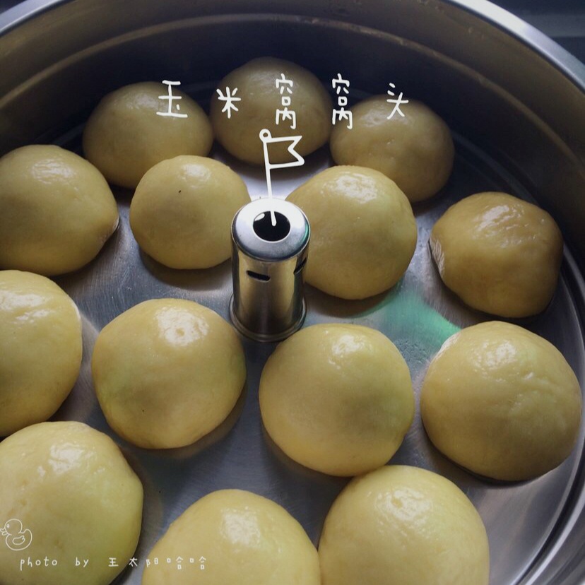 玉米红枣窝窝头（无敌健康）