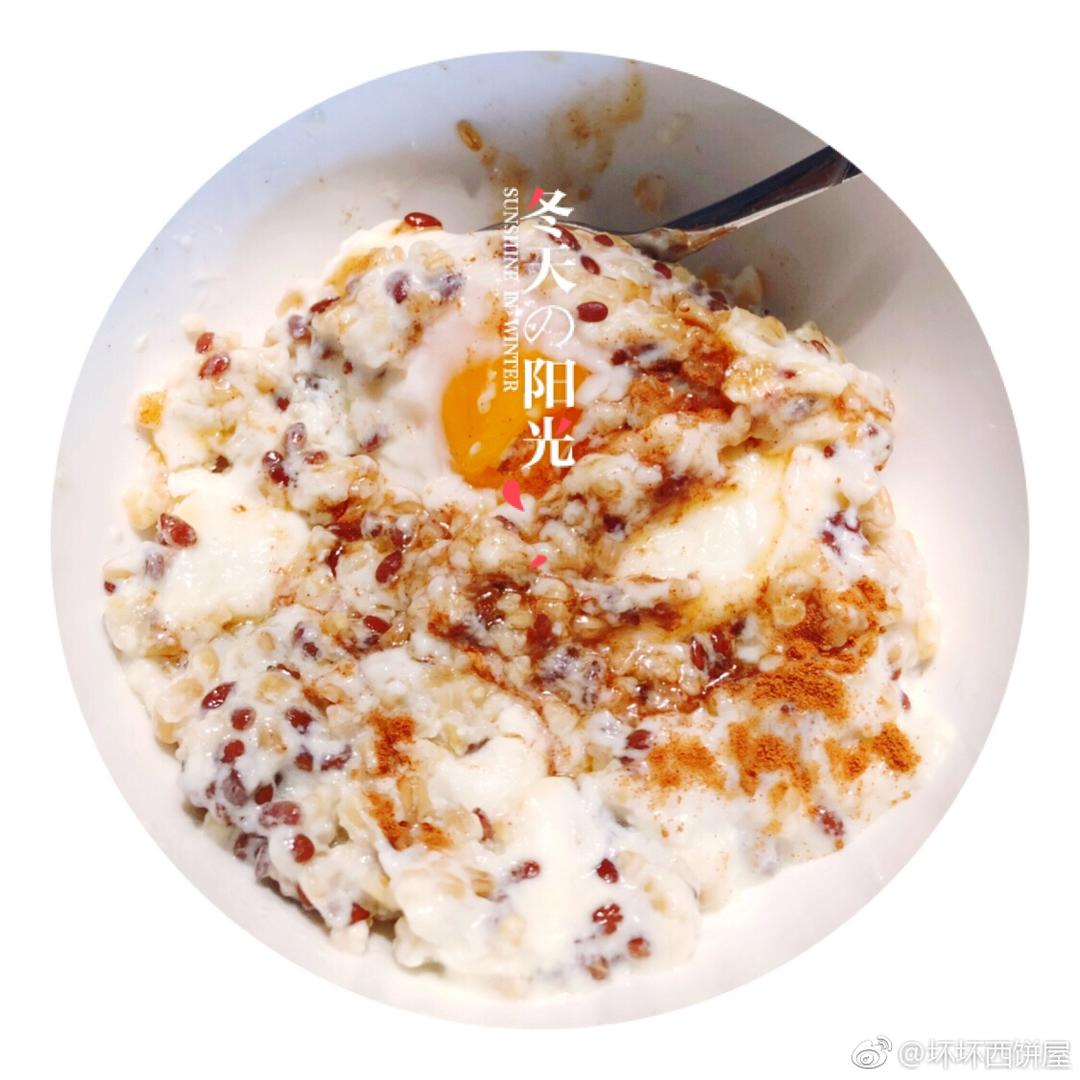多口味牛奶钢切早餐燕麦粥丨健康·三餐