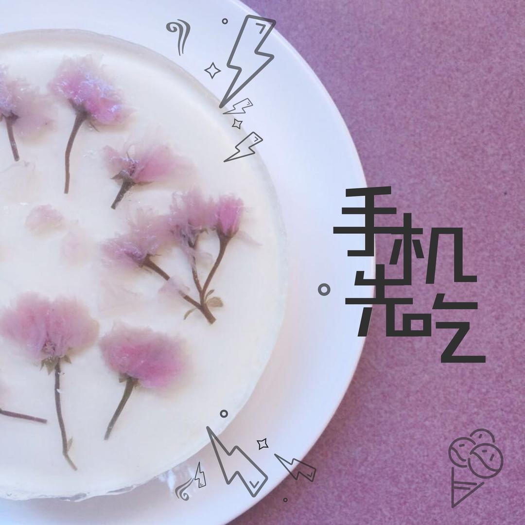 🌸和风樱花酸奶慕斯蛋糕🌸