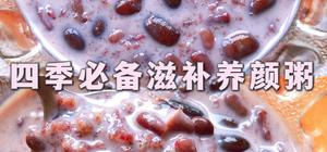 饮品★糖水的封面