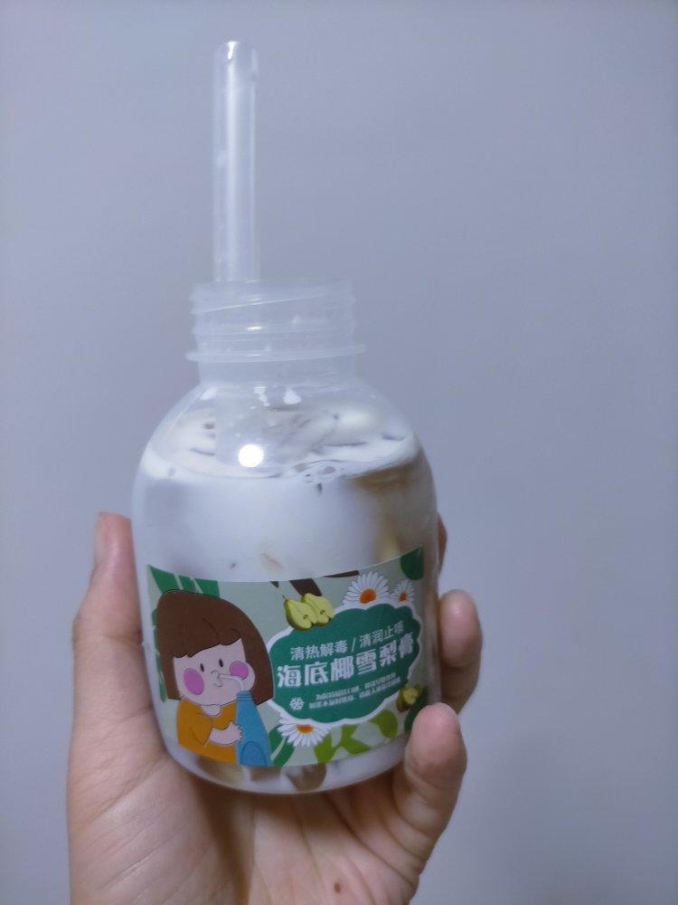 海底椰菊花雪梨膏(清热解毒)