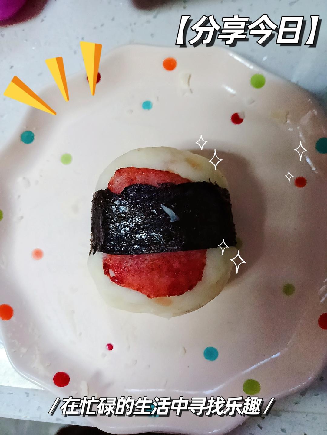 早餐灵感💡好吃且精致的低卡版｜夏威夷饭团
