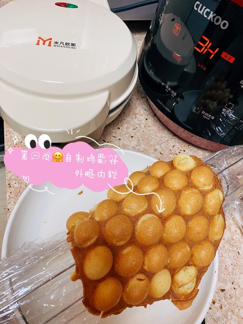 鼎鼎大名的鸡蛋仔原来这么简单，在家也能做